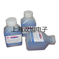 【双旭牌】铠装铂电阻WZPK2-505SA参数