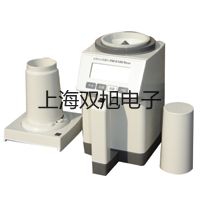 【双旭牌】铠装铂电阻WZPK-423S供应商