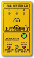 【双旭牌】SNSC110X压力控制器,SNS-C110X参数