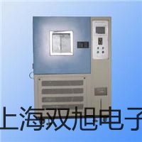 【双旭牌】FMQJ42直流双臂电桥双臂电桥参数