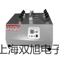 【双旭牌】低温恒温槽DC-3020厂家
