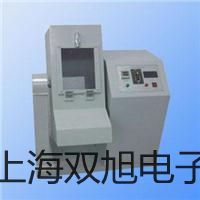 【双旭牌】高速离心机HC-3012参数