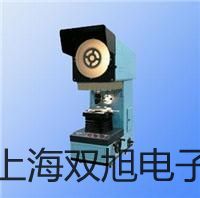 【双旭牌】低速冷冻离心机L535R-1(大屏幕液晶显示)供应商