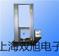 【双旭牌】超声波清洗器KQ-300DV供应商