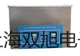 【双旭牌】高速冷冻离心机HC-3018R供应商