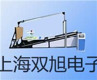 【双旭牌】MAS343智能手持式数字多用表数字多用表厂家