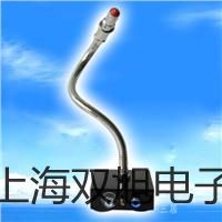 【双旭牌】BM-PHS数码相衬生物显微镜参数