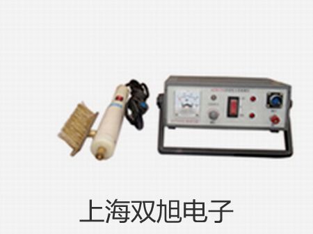 【双旭牌】BS-050 视频仪/内窥镜价格