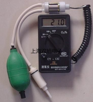 【双旭牌】VICTOR98A数字万用表,VICTOR98A厂家