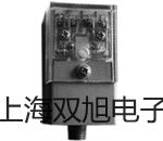 【双旭牌】电子天平TE2101-L供应商
