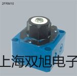 【双旭牌】低温恒温槽DC-4006销售