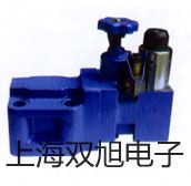【双旭牌】台式高速冷冻离心机H1650R(大屏幕液晶..参数