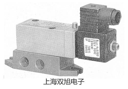【双旭牌】HAS-201超远距离红外测温仪,HAS-201,HAS201参数