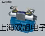 【双旭牌】FMF学生型直流电位差计,FMF供应商