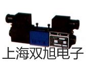 【双旭牌】低温恒温槽DC-4020供应商