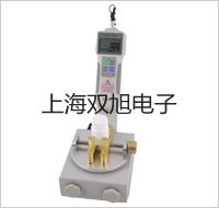 【双旭牌】WZPK333S铠装铂电阻,WZPK-333S销售