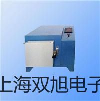 【双旭牌】计数天平MP60KC-1参数