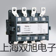 【双旭牌】超声波清洗器KQ-500DE销售