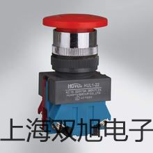 【双旭牌】SK-6180SK6180数字万用表价格