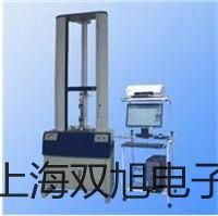 【双旭牌】接近开关JK-G-H25供应商
