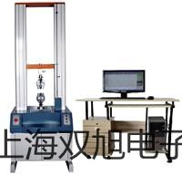 【双旭牌】BM520D二位五通电磁阀厂家