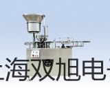 【双旭牌】铠装铂电阻WZPK-364S厂家