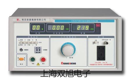 ˫ơHIOKI 3451-11HIOKI3451-11ָŷӦ