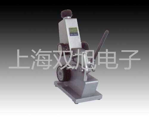 【双旭牌】DT-8863双激光红外测温仪,DT-8863参数