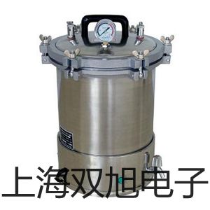 【双旭牌】WZPK465S铠装铂电阻,WZPK-465S,供应商