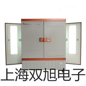 【双旭牌】WZPK433S铠装铂电阻,WZPK-433S供应商