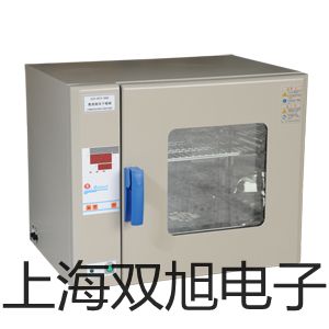 ˫ơWSSX-480B˫¶ȼ˫¶ȼ