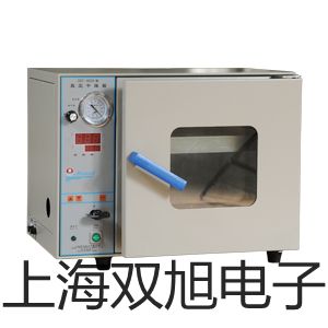 【双旭牌】GDM-395GDM395万用表参数