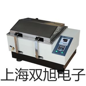 【双旭牌】接近开关E3F1-DS5P1参数