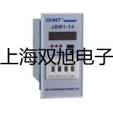 【双旭牌】万用表VC300VC300供应商