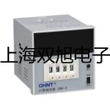 ˫ơCD800AñCD800ACD-800AӦ
