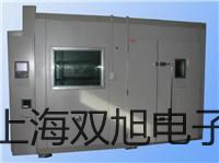 【双旭牌】2637050二位五通电磁阀,2637050价格
