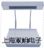 【双旭牌】KF-7KF7万用表销售