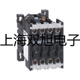 【双旭牌】VM-83VM83超低频测振仪销售