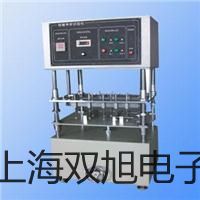 【双旭牌】高速冷冻离心机GL-12C厂家