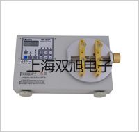 【双旭牌】雷磁自动凯氏定氮仪KDN-1价格