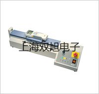 【双旭牌】教学用直流单双臂电桥单双臂电桥QJ60供应商
