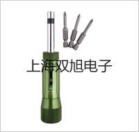 【双旭牌】WZPK563S铠装铂电阻,WZPK-563S,价格