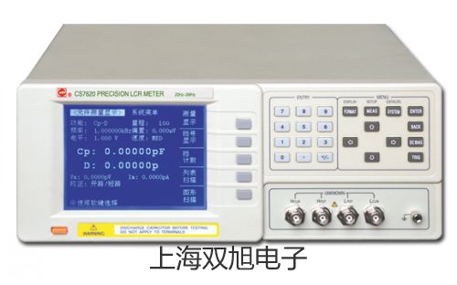 ˫ơAR850,AR850,AR-850Ӧ