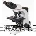 【双旭牌】插座式端子WZP-270S销售