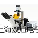【双旭牌】UHZ-519CT50 UHZ519CT50 侧顶装式磁翻柱液位计厂家