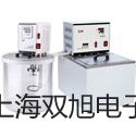 【双旭牌】直流双臂电桥双臂电桥QJ44A参数