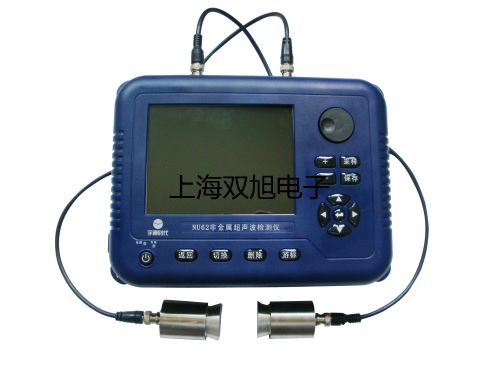 【双旭牌】VICTOR98A数字万用表万用表供应商