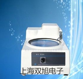【双旭牌】二合一测温仪DT-8891EDT8891E价格