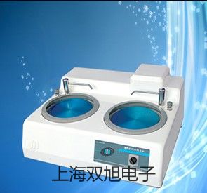 【双旭牌】电子天平YP202N参数