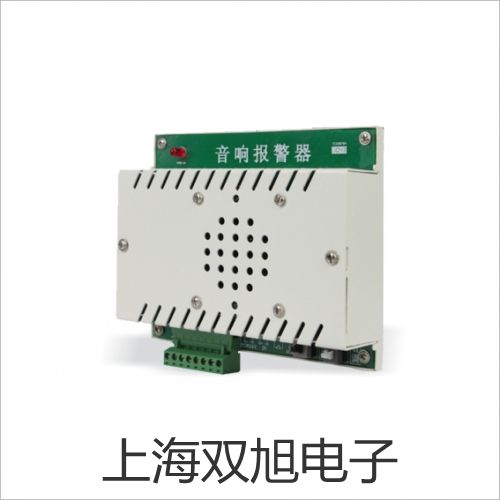 【双旭牌】GDM-350AGDM350A万用表销售